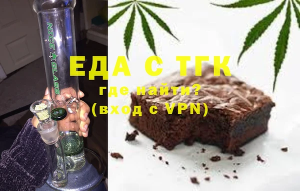 MDMA Premium VHQ Вяземский